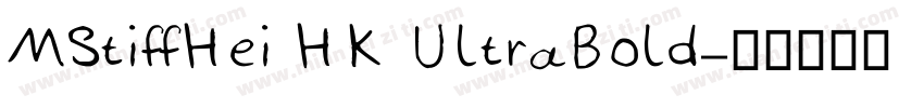 MStiffHei HK UltraBold字体转换